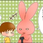 10代20代が思う「今使うとダサい言葉」、3位なう、2位ぴえん、1位は?