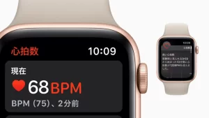 【「心電図」アプリの実力】『Apple Watch 心電図』心臓専門医が語るApple Watchについてまとめてみた!