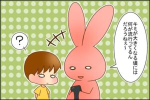 10代20代が思う「今使うとダサい言葉」、3位なう、2位ぴえん、1位は?