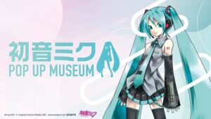 【3・1放送発表】初音ミクに密着、NHK『プロフェッショナル』「日本の音楽シーンに衝撃を与えた16歳」流儀に迫る