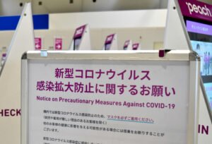 【呆れた！】呉市議がマスク拒否で搭乗トラブル…航空会社の“憲法違反”を主張も弁護士は「正当性ある」と指摘