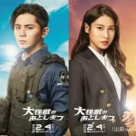 復活のワーゲンバス『VW ID.BUZZ』は量産型になるとどうなるのか?