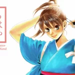 【物語完結】最終巻『ちはやふる』15年の歴史に幕へ