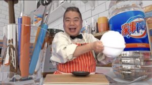 「家事ヤロウ!!!」バカリズム代役出川についてTwitterの反応