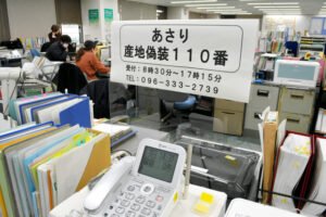 【中国にまで言われちゃ・・】日本で相次ぐ産地偽装「連続ドラマ撮れる」と皮肉る中国メディア