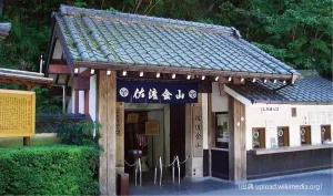 佐渡金山でもめる日韓、ユネスコが初めて立場示す=韓国ネット「ユネスコは日本の味方」