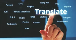 【英語を勉強する必要がなくなる?】『進歩がすさまじい「機械翻訳」』についてまとめてみた!