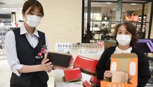 【思い出を実用品に】『ランドセル　リメイクサービス』は安価でよいサービスでは！