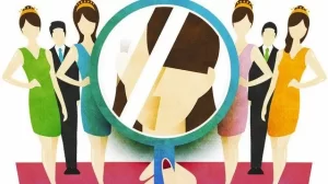 【ここ最近注目される】「ルッキズム」が法的に問題となるケースを弁護士が解説・・についてのまとめ!