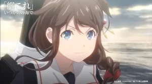 【『艦これ』いつかあの海で】2022年11月放送開始決定! キービジュアル公開!