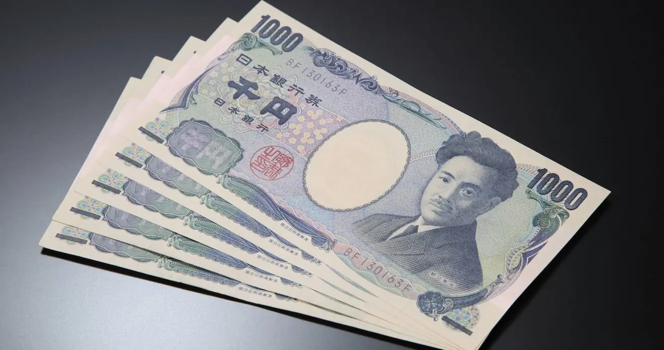 【ばらまき?】『年金生活者への一律5000円給付』についてまとめ