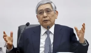 【円安どこまで?】意識される「黒田ライン」ローカルクチコミ爆サイ.com南関東版