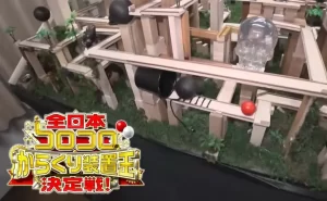 【コロコロからくり装置王決定戦！】「コロコロからくり装置」は無駄なほどいい！