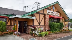 【コメダあるある「逆写真詐欺」】何も知らない親子がコメダ珈琲店のバーガーを2個注文し窮地に立たされる漫画に・・