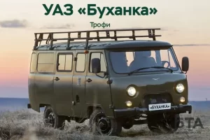 高い!?安い!?全てが謎に包まれた『ロシアの車 ワズ・ラーダ』についてまとめてみた