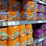 【食生活の変化?多様化?】『中国で進むインスタントラーメン離れ』についてTwitterの反応