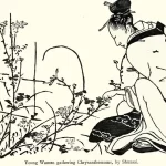 【驚き！】｢中世の日本にはたくさんの奴隷がいた｣約20万円で人買い商人に売られた14歳少女のその後・・コメントまとめ！