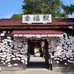 【日本の「常識」は「非常識」】ネット記事のコメント欄を見ればわかる｢幸福度ランキング世界56位｣日本の若者が幸せになれない明確な理由・・まとめ！