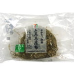 【富山名物】これは食べたーい！『とろろ昆布おにぎり』についてまとめてみた！