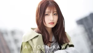 【純ドロ「純愛ディソナンス」】『吉川愛』につ中島裕翔が教師役、吉川愛“生徒”と禁断の恋…夏放送