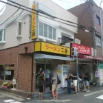【1万円没収】人気ラーメン店主の思い「覚悟を持って食べてほしい」