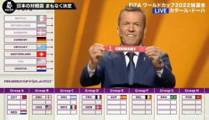 【日本はグループE】カタールW杯組み合わせ抽選、日本はスペイン、ドイツ、大陸間プレーオフ勝者と同組に!