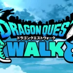 【ドラクエウォーク】『新イベント「失われしふっかつのじゅもん」が開催』について