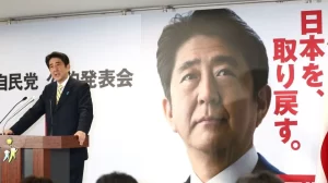 【アベノミクスが元凶？】金融緩和を続ける日本が貧しくなる当然の理由