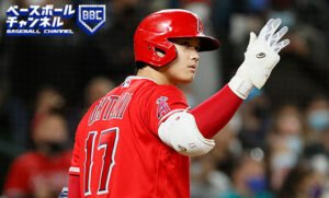 『エンゼルスの大谷翔平選手、過去最高の仕上がり』について