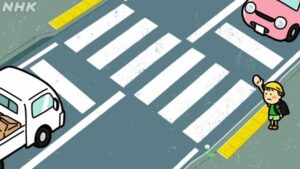 横断歩道で小学生が車におじぎ、交通教育に反発の声「一時停止は善意じゃない!」