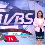 【韓国のネットユーザー激怒】韓国国旗をウイルスにした台湾テレビ局、韓国から非難殺到で謝罪