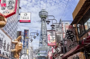 【TOWER SLIDER】『通天閣に体験型アトラクション「絶叫マシン」完成！』についてTwitterの反応