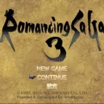 【ロマサガrs】『ロマンシング サ・ガ』30周年についてTwitterの反応