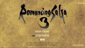 【ロマサガrs】『ロマンシング サ・ガ』30周年についてTwitterの反応