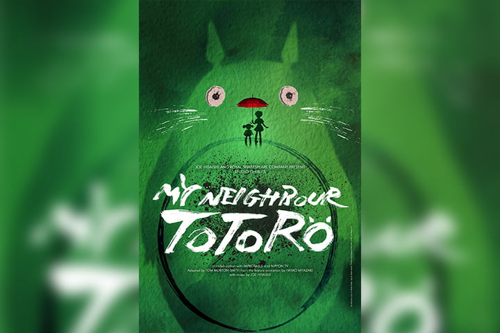 【世界初の舞台化】『となりのトトロ』ロンドンで10月に開幕についてのまとめ!