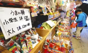 【うまい棒】『42年の歴史で初の値上げ』についてTwitterの反応