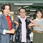 【さだまさし】初の連ドラレギュラー出演・・有村架純の“父親”役 7月スタート「石子と羽男」