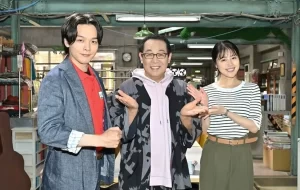 【さだまさし】初の連ドラレギュラー出演・・有村架純の“父親”役　7月スタート「石子と羽男」