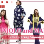 【ユニクロ】売り切れ必至！マルニ（MARNI）コラボアイテムについてTwitterの反応