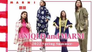 【ユニクロ】売り切れ必至！マルニ（MARNI）コラボアイテムについてTwitterの反応