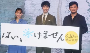 【綾瀬はるか】『水泳コーチ役のため競技水着で撮影』についてTwitterの反応