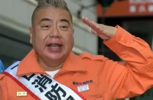 【出川哲朗】『1日消防署長でリアルガチ仕事』について