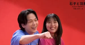 【有村架純&中村倫也W主演】『誰にでも起こりうる珍トラブルに挑む 異色リーガル・ドラマ』について