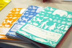 【母子手帳】『10年ぶり刷新へ・多胎児配慮、父親参加の意見も』についてTwitterの反応