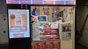 【そのワケは?】『話題の“ヤクルト1000”に長蛇の列』についてTwitterの反応