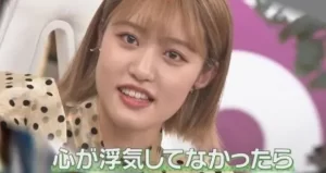 【王林ちゃん】『「心が浮気してなかったらいいやって思っちゃう」と語った ドーナツトーク』について