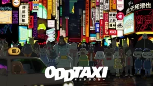 【アニメ「オッドタクシー」舞台化】『ミステリーキッスの前日譚描く』について