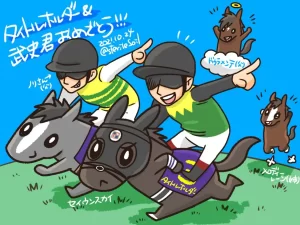 【天皇賞・春】『タイトルホルダー「歴史的圧勝劇」はこうして生まれた!』について