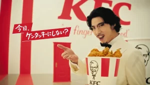 【KFC新CMキャラクター就任】『賀来賢人が情熱的なカーネル・サンダースに!』についてTwitterの反応