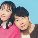 【星野源&新垣結衣】『ガッキー出演映画 星野源が「GHOSTBOOK おばけずかん」主題歌』についてTwitterの反応